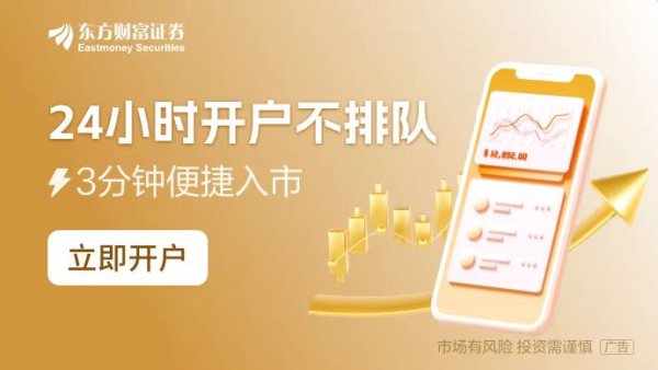 在线配资 业绩行情渐至！近70股已先期“小考” 年报披露时间出炉 这些方向或率先“交卷”